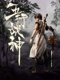 宝鸡网站优化排名服务