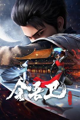 桥头seo优化推广价格